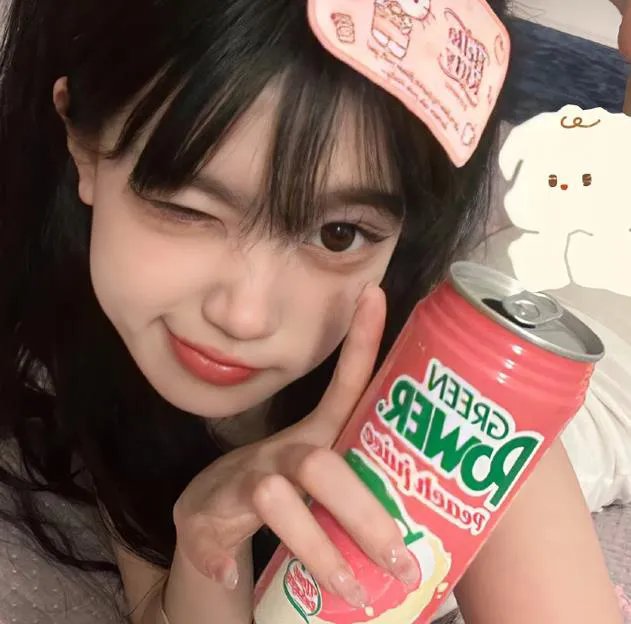 甜心