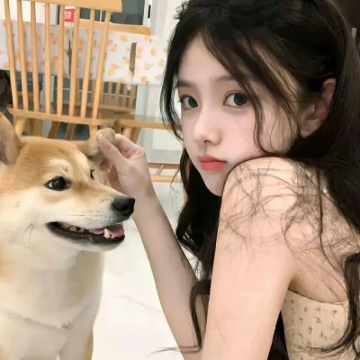 征婚启事